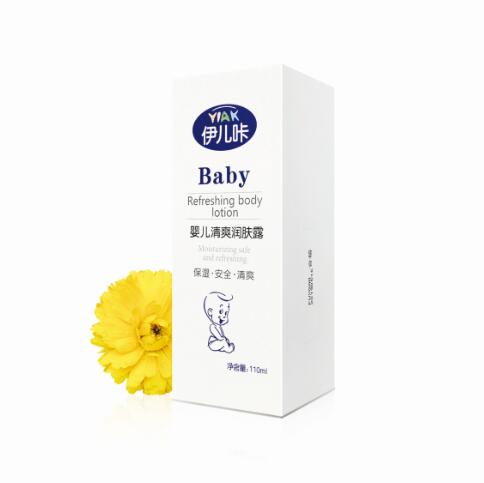 伊兒咔·嬰兒清爽潤(rùn)膚露