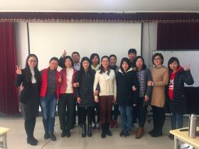 2017年度第三屆新老員工交流會(huì)成功舉辦