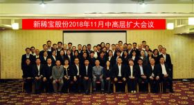 解放思想 改革開(kāi)放 苦練內(nèi)功 提升活力