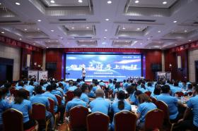 鍛造品牌，再上征程！