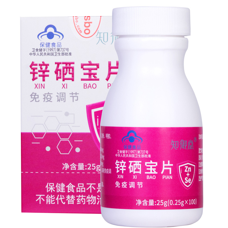 知御堂鋅硒寶片 知御堂鋅硒寶片