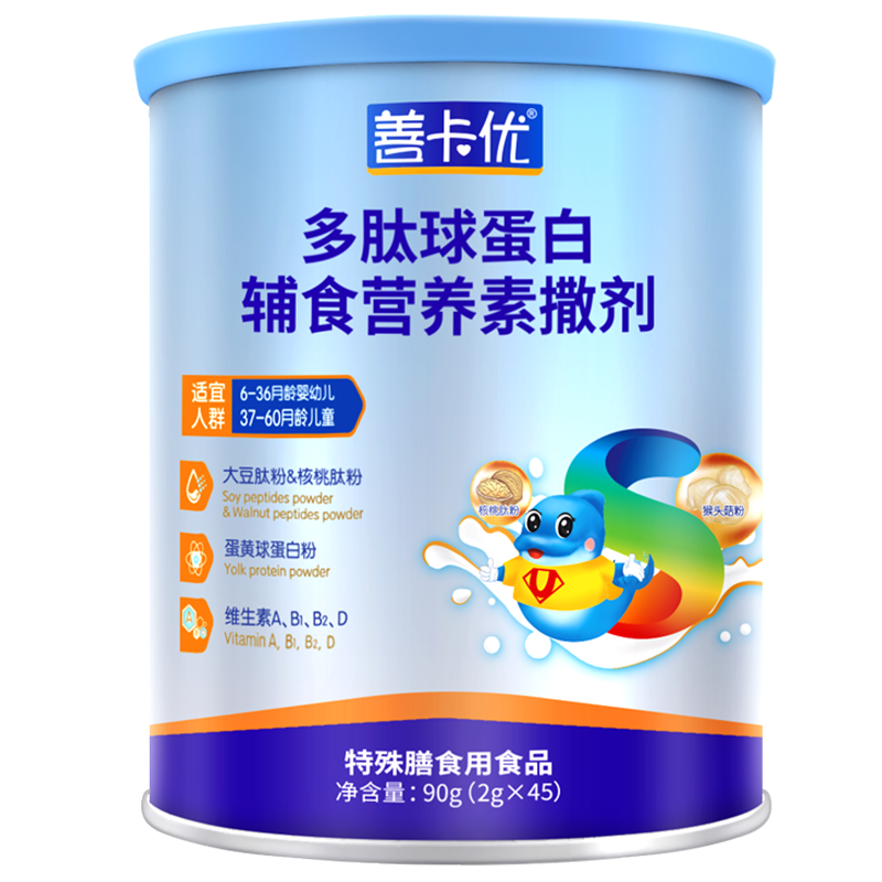 善卡優(yōu)多肽球蛋白輔食營養(yǎng)素撒劑 善卡優(yōu)多肽球蛋白輔食營養(yǎng)素撒劑