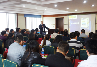 濟(jì)南華東大區(qū)分會場會議現(xiàn)場